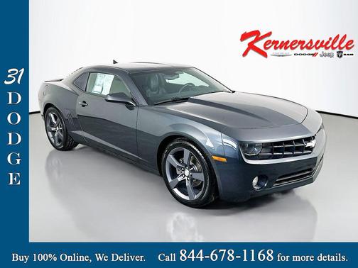 Ashen Gray Metallic 2012 Chevrolet Camaro 2LT