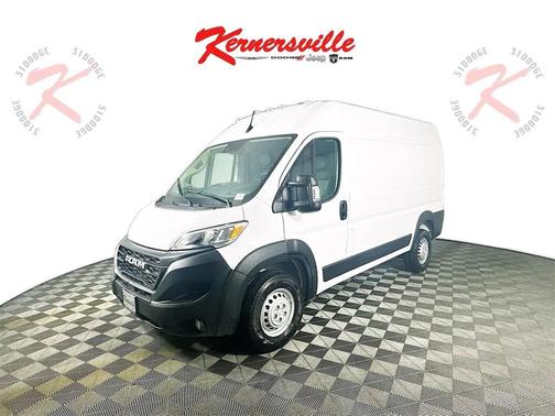 2026 RAM ProMaster 2500 Tradesman