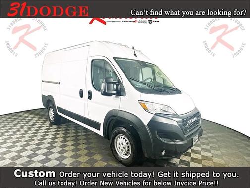 2026 RAM ProMaster 2500 Tradesman