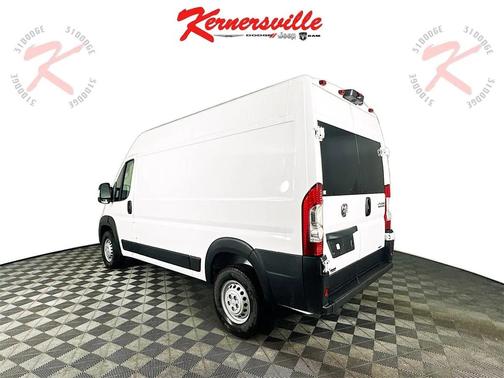2026 RAM ProMaster 2500 Tradesman