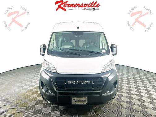 2026 RAM ProMaster 2500 Tradesman