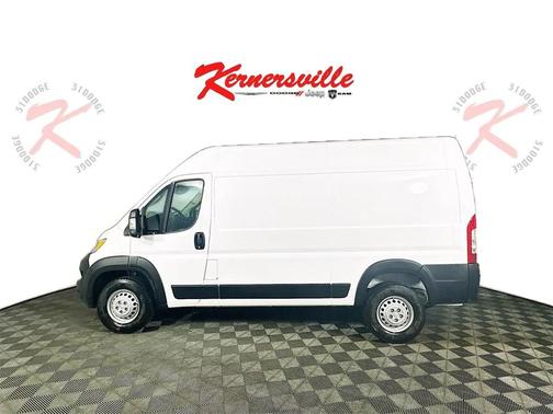 2026 RAM ProMaster 2500 Tradesman
