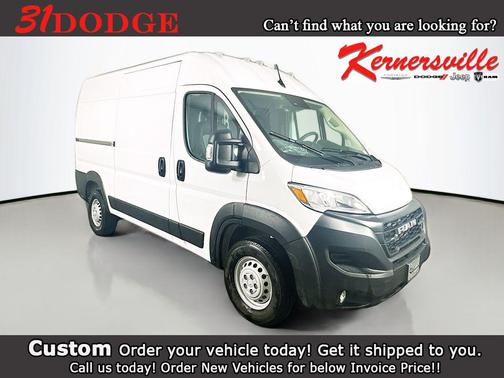 Bright White Clearcoat 2026 RAM ProMaster 2500 Tradesman