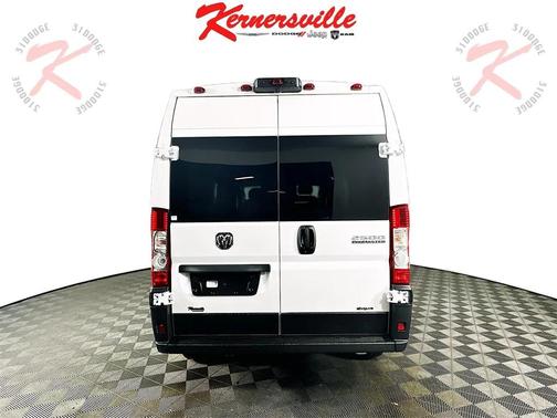2026 RAM ProMaster 2500 Tradesman