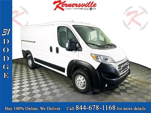 2023 RAM ProMaster 2500 Base