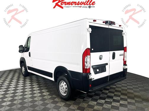 2023 RAM ProMaster 2500 Base