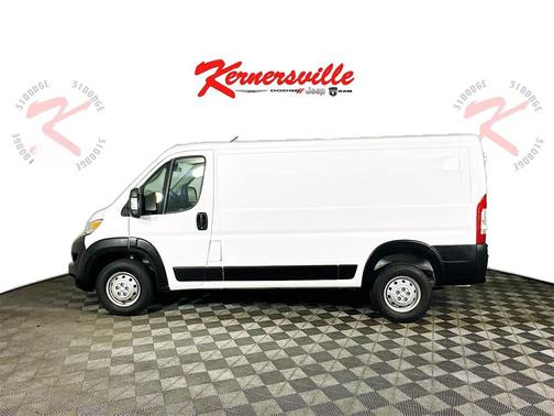 2023 RAM ProMaster 2500 Base