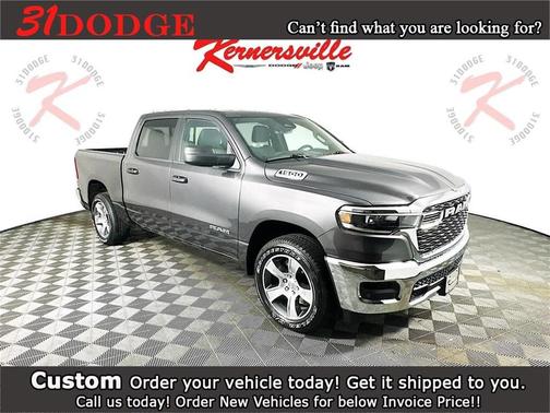 2026 RAM 1500 Tradesman