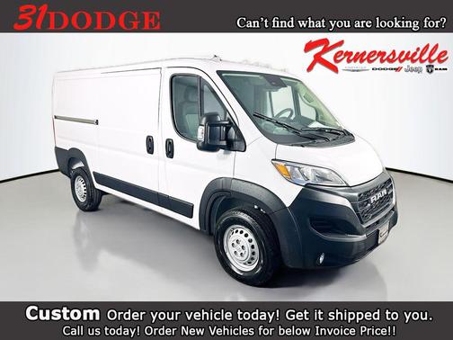 Bright White Clearcoat 2026 RAM ProMaster 1500 Low Roof