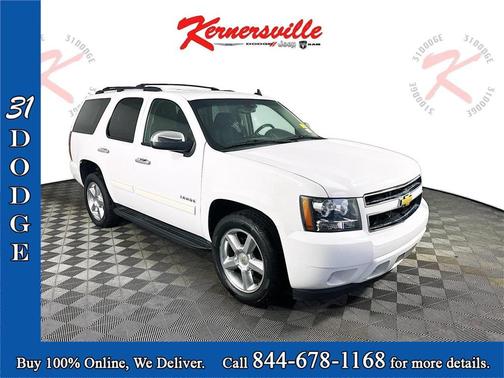 2013 Chevrolet Tahoe LS