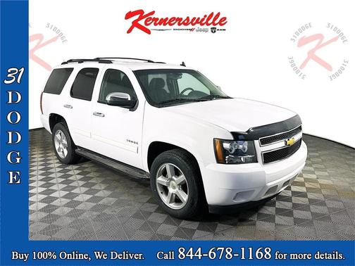 2013 Chevrolet Tahoe LS