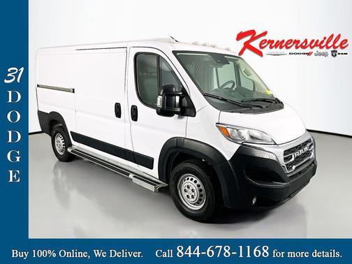 Bright White Clearcoat 2025 RAM ProMaster 2500 Tradesman