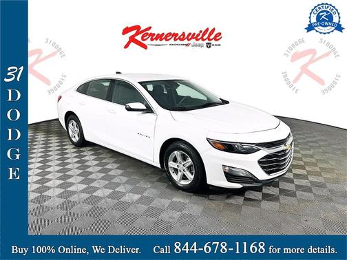 2023 Chevrolet Malibu 1LS
