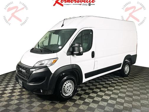 2026 RAM ProMaster 2500 Tradesman