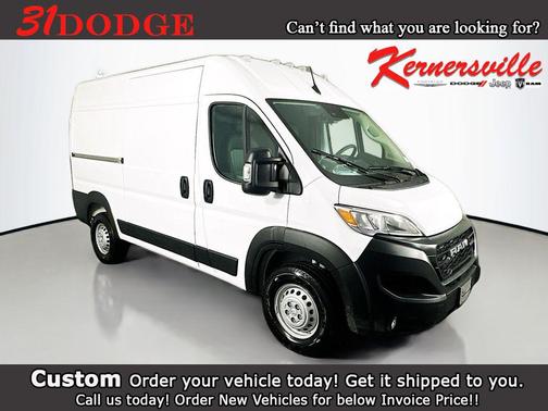 Bright White Clearcoat 2026 RAM ProMaster 2500 Tradesman