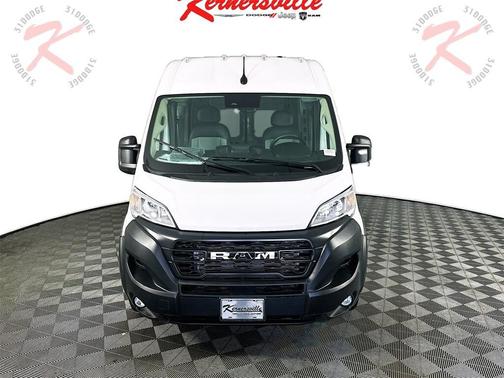 2026 RAM ProMaster 2500 Tradesman
