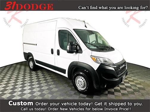 2026 RAM ProMaster 2500 Tradesman