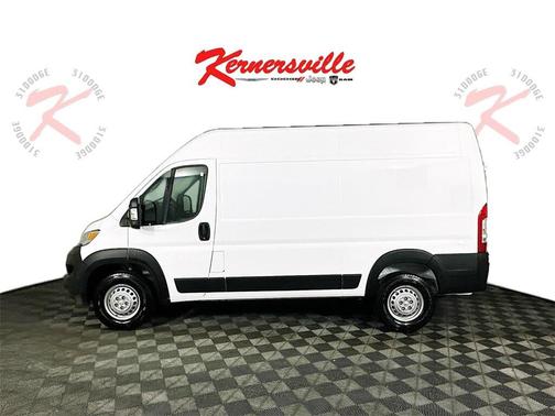 2026 RAM ProMaster 2500 Tradesman