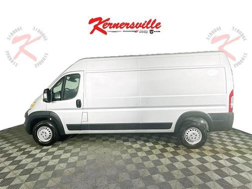 2025 RAM ProMaster 2500 Tradesman