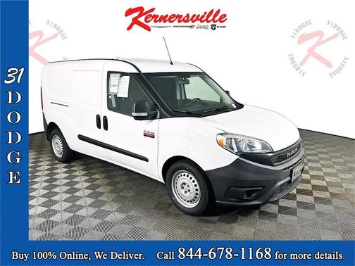 2020 RAM ProMaster City Tradesman