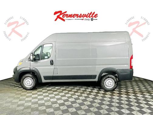 2026 RAM ProMaster 2500 Tradesman
