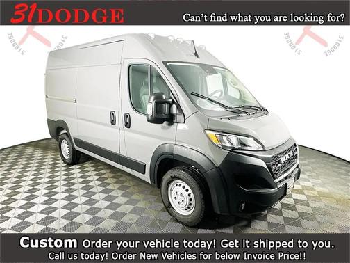 2026 RAM ProMaster 2500 Tradesman
