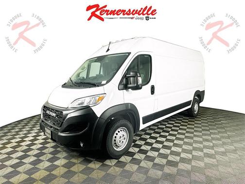 2025 RAM ProMaster 2500 Tradesman