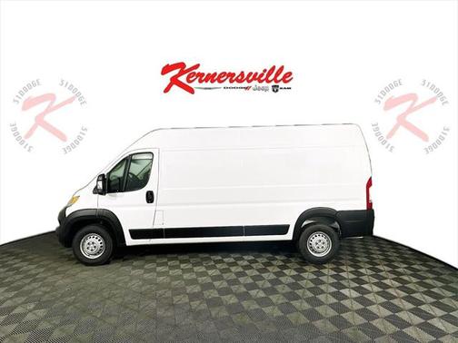 2025 RAM ProMaster 2500 Tradesman
