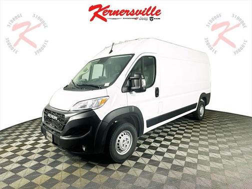 2025 RAM ProMaster 2500 Tradesman