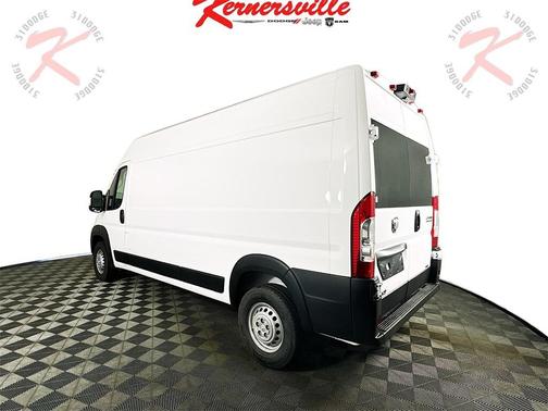 2025 RAM ProMaster 2500 Tradesman