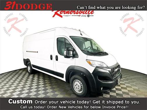2025 RAM ProMaster 2500 Tradesman