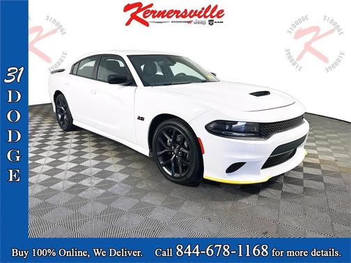 2023 Dodge Charger R/T