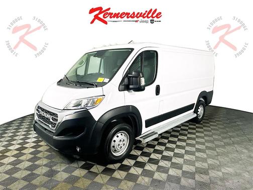 2023 RAM ProMaster 2500 Base