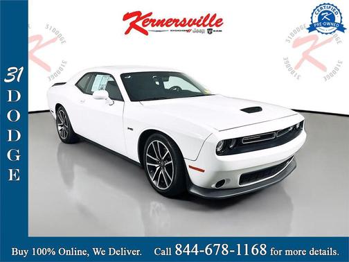 2023 Dodge Challenger R/T