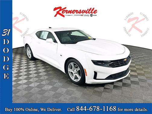 2023 Chevrolet Camaro 1LT