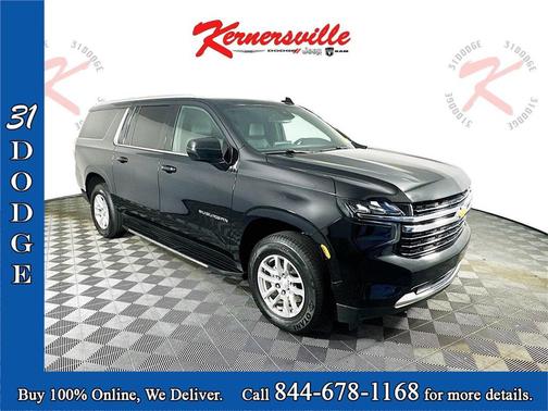 2023 Chevrolet Suburban LT