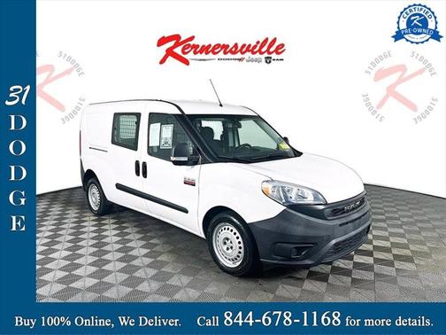 2020 RAM ProMaster City Tradesman