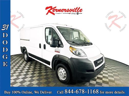 2021 RAM ProMaster 1500 Low Roof