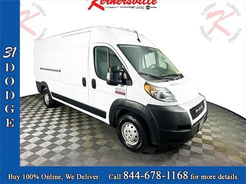 2022 RAM ProMaster 2500 High Roof