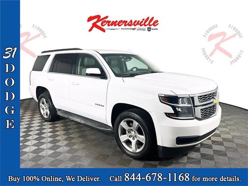 2016 Chevrolet Tahoe LS