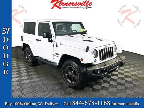 2016 Jeep Wrangler 75th Anniversary