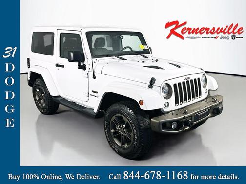 Bright White Clearcoat 2016 Jeep Wrangler 75th Anniversary