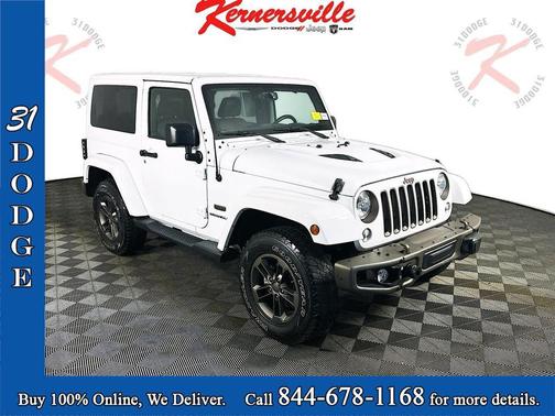 2016 Jeep Wrangler 75th Anniversary