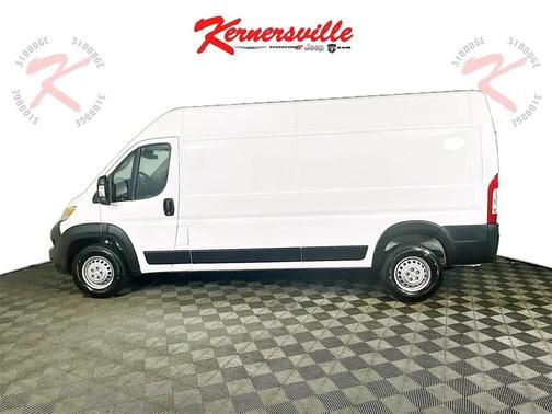 2025 RAM ProMaster 2500 Tradesman