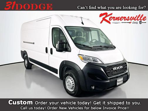Bright White Clearcoat 2026 RAM ProMaster 2500 Tradesman