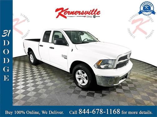 2023 RAM 1500 Tradesman