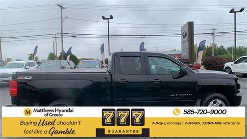2016 Chevrolet Silverado 1500 2LT
