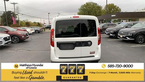 2020 RAM ProMaster City Tradesman