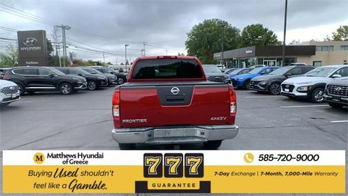 2012 Nissan Frontier SV