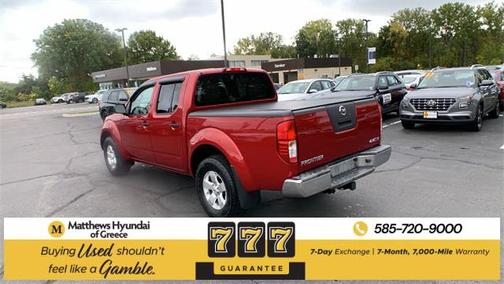 2012 Nissan Frontier SV